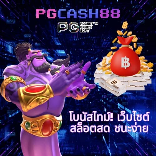 1ufabet เข้า สู่ ระบบ