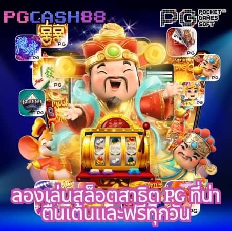 1ufabet เข้า สู่ ระบบ